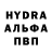 Кетамин VHQ Mateo Thorner