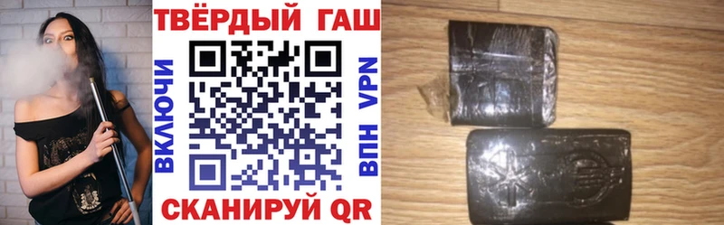 мега ССЫЛКА  Сусуман  ГАШ Изолятор 