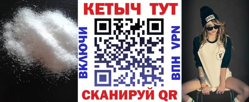 кракен зеркало  как найти   Сусуман  Кетамин VHQ 