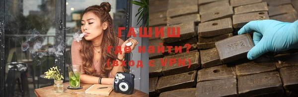 скорость mdpv Баксан