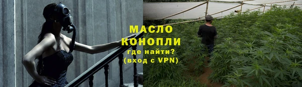 меф VHQ Балахна