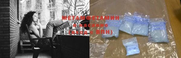 мяу мяу мука Балабаново
