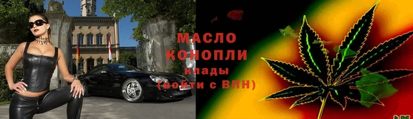скорость mdpv Баксан