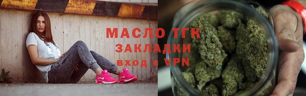 скорость mdpv Баксан