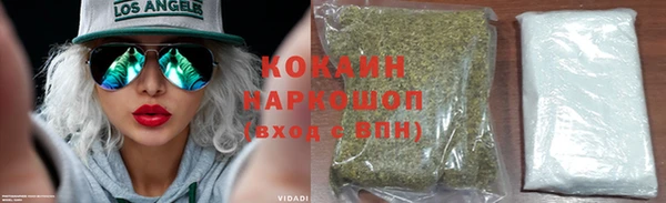 меф VHQ Балахна