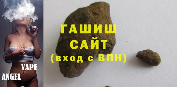 меф VHQ Балахна