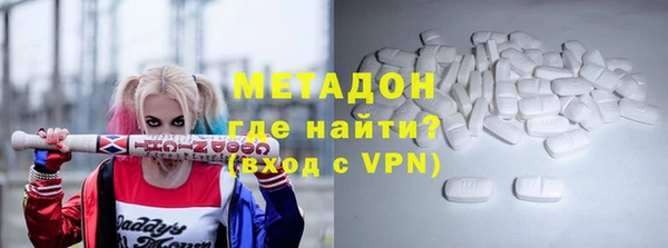 скорость mdpv Баксан