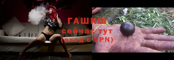 COCAINE Магас