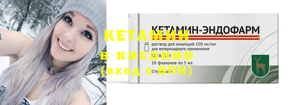 мяу мяу мука Балабаново