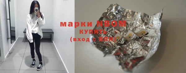 мяу мяу мука Балабаново