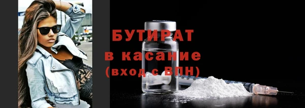 скорость mdpv Баксан