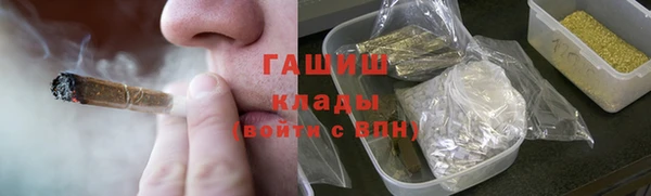 мяу мяу мука Балабаново