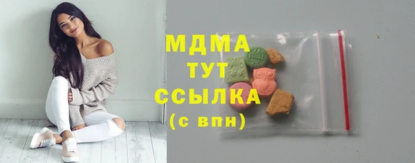 мяу мяу мука Балабаново