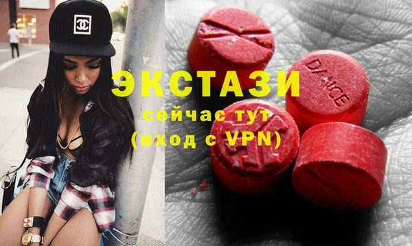 меф VHQ Балахна