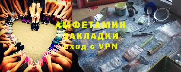 мяу мяу мука Балабаново