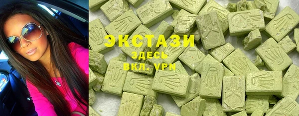 меф VHQ Балахна