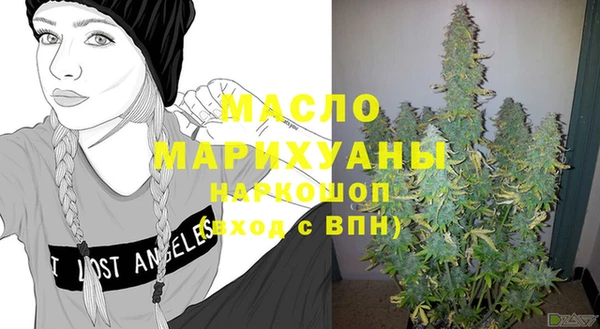 мяу мяу мука Балабаново