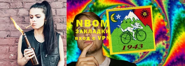 скорость mdpv Баксан