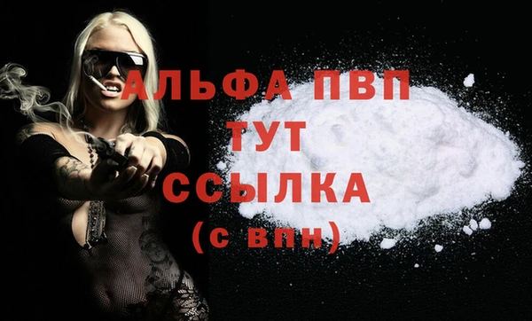 дурь Майский