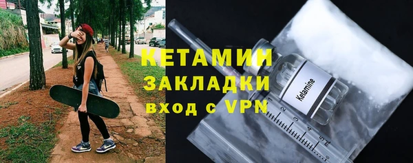 меф VHQ Балахна