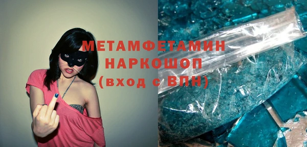 мяу мяу мука Балабаново