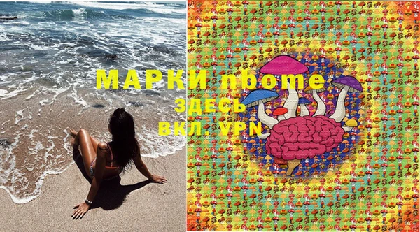 меф VHQ Балахна