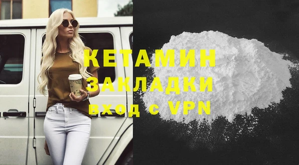скорость mdpv Баксан