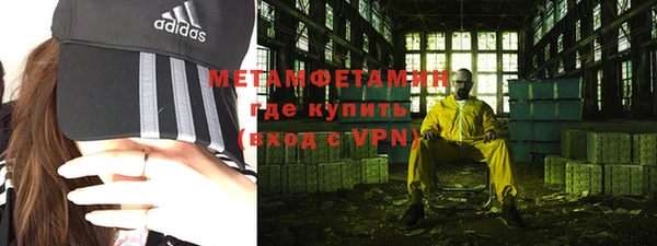 скорость mdpv Баксан