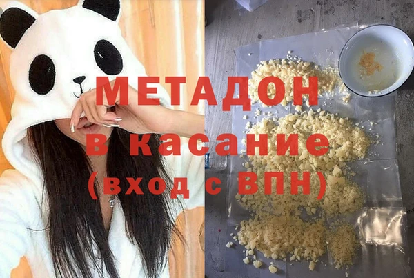 скорость mdpv Баксан