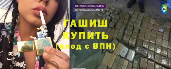 мяу мяу мука Балабаново