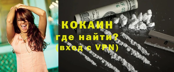меф VHQ Балахна