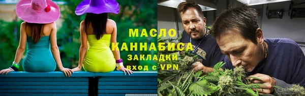 скорость mdpv Баксан