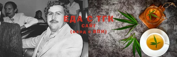 скорость mdpv Баксан