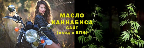 мяу мяу мука Балабаново